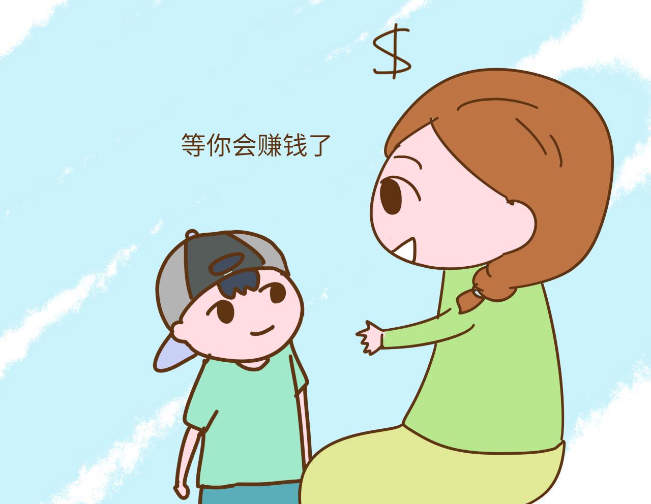 为什么不经别人允许, 孩子就拿人家的东西? 这个原因你不能忽略