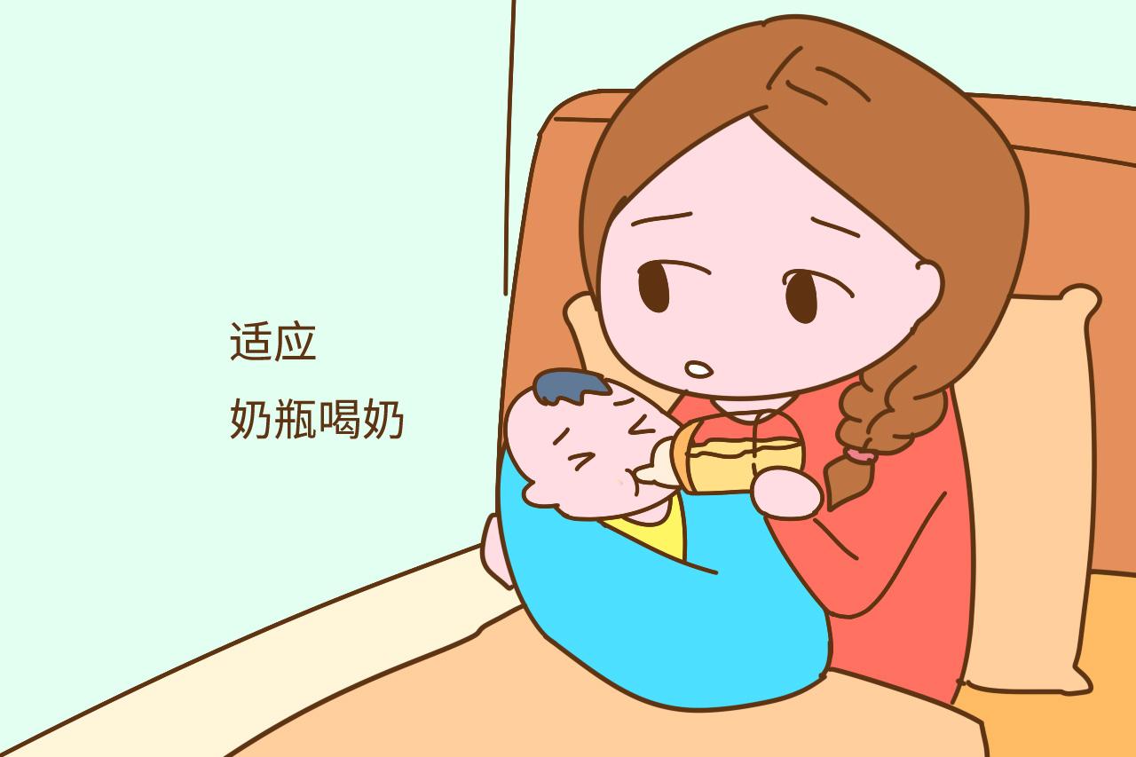 产假结束, 即将重返职场, 想要没有后顾之忧, 这些事最好早知道