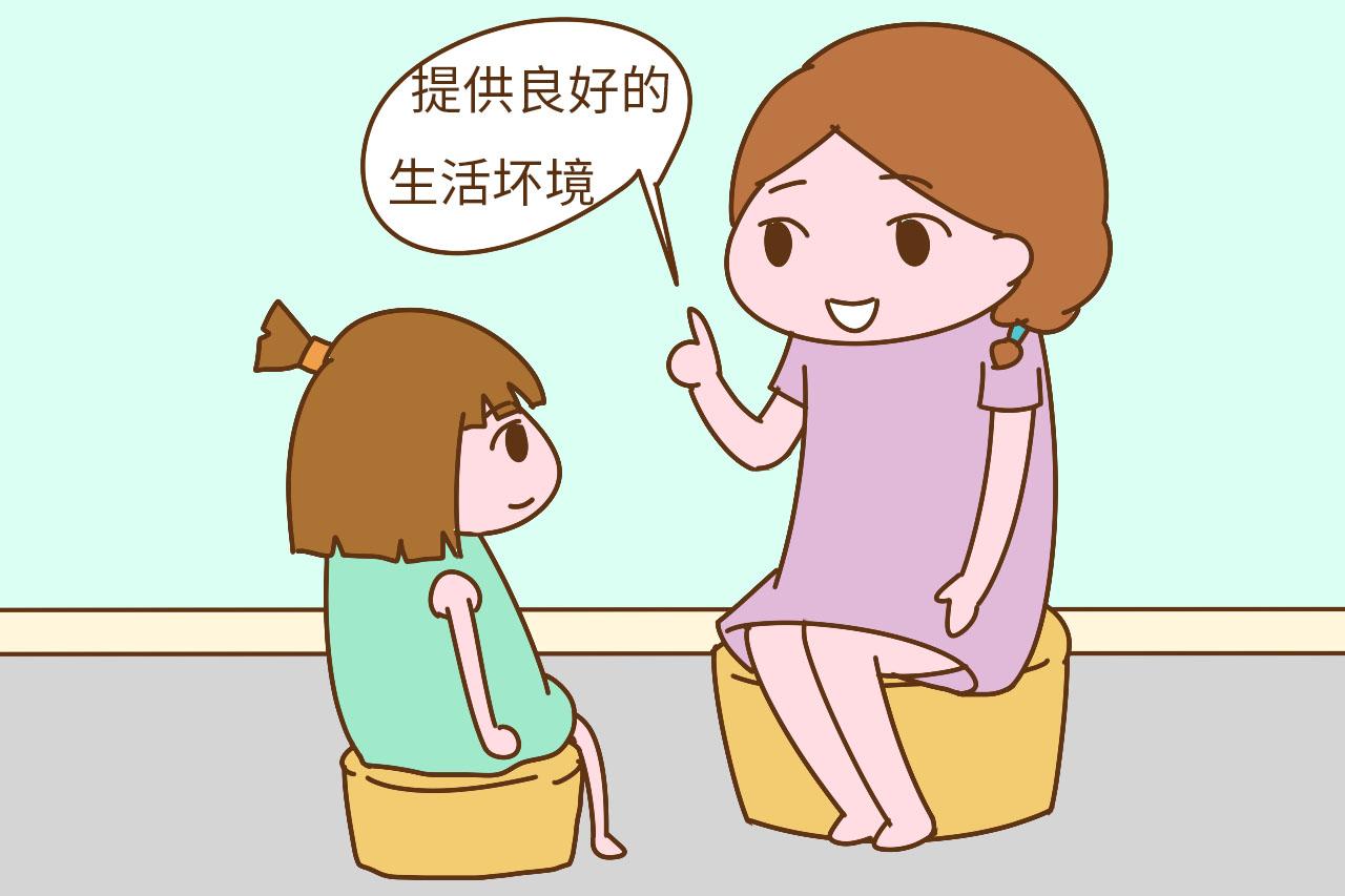 孩子问: “妈妈, 你为什么去上班呀? ”这样回答会让孩子受益一生