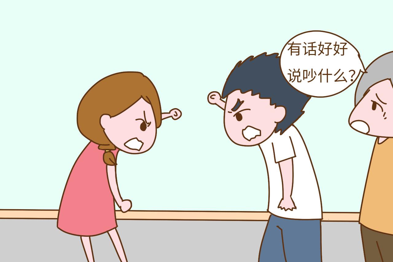 和老公吵架, 你们的婆婆帮谁? 聪明的婆婆这样做, 媳妇会感激你