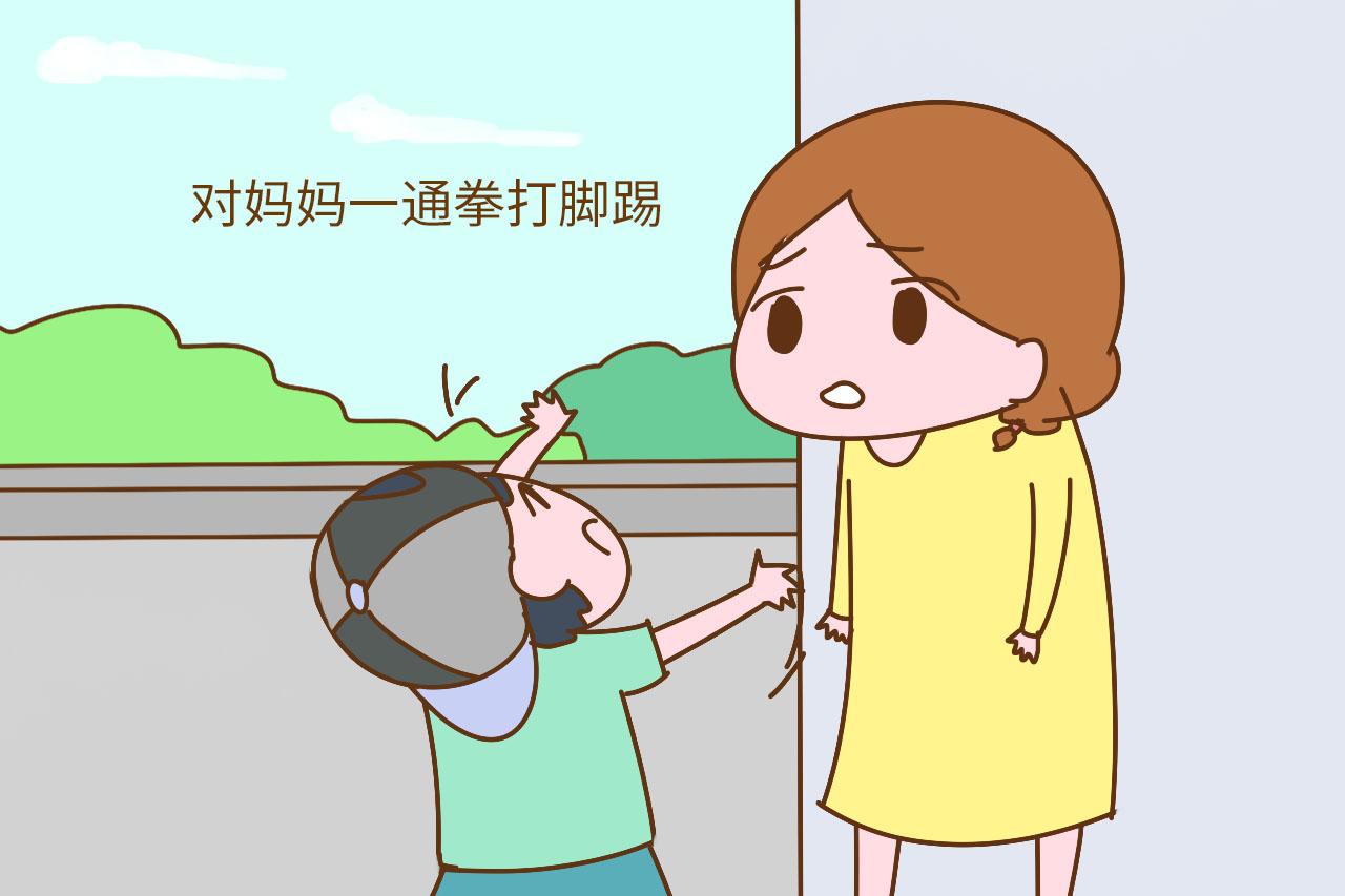 为什么孩子叛逆又无情? 因为“孝子”变成了父母孝顺孩子