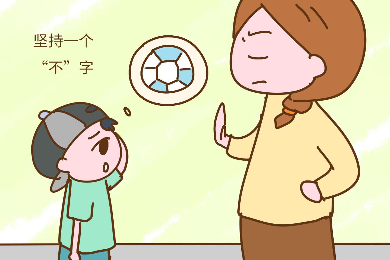孩子耍赖皮时, 聪明的父母都这样做, 你是不是也在其中?