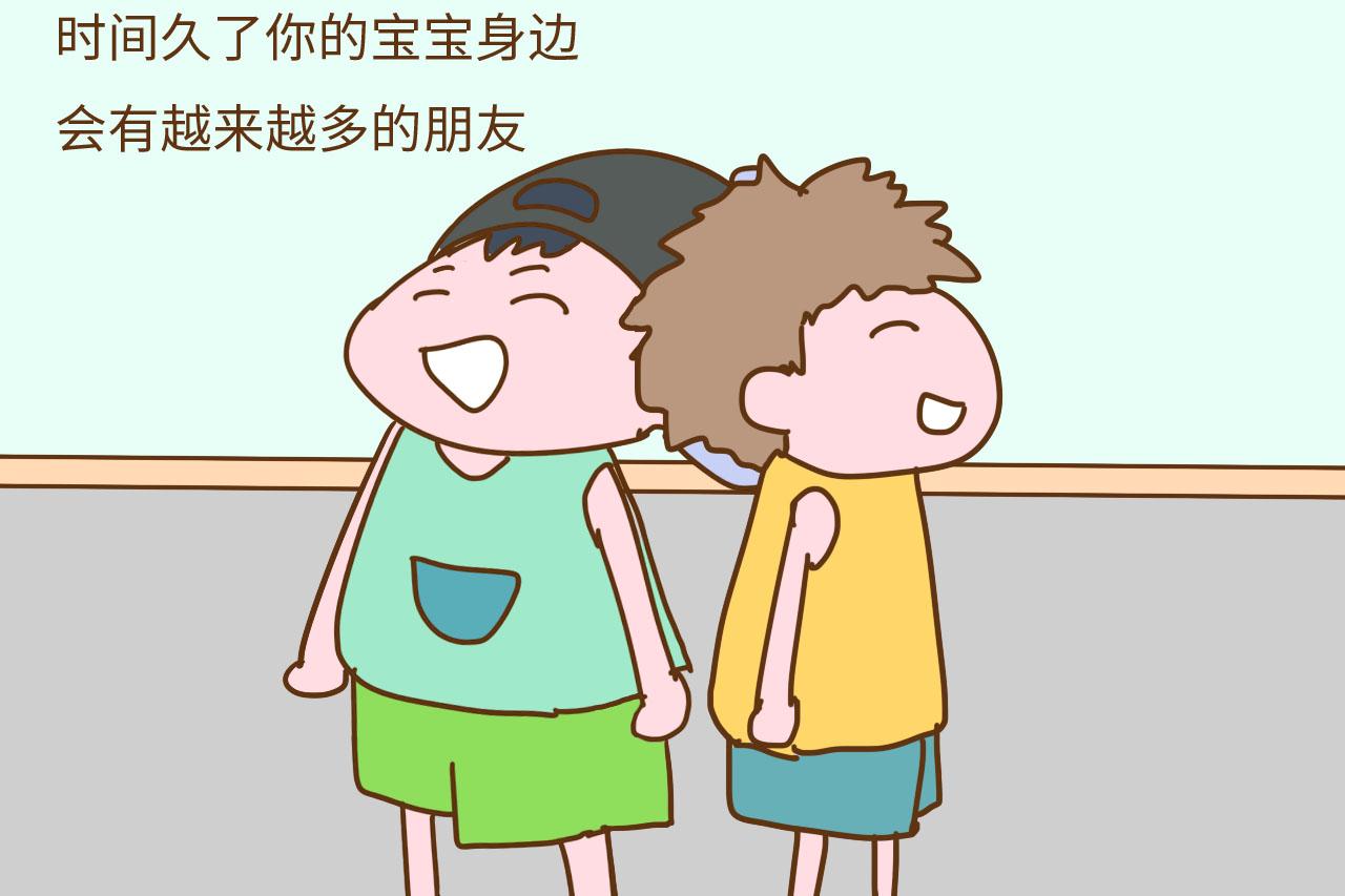如果你家儿子有这3种表现, 长大不缺女孩追, 别担心