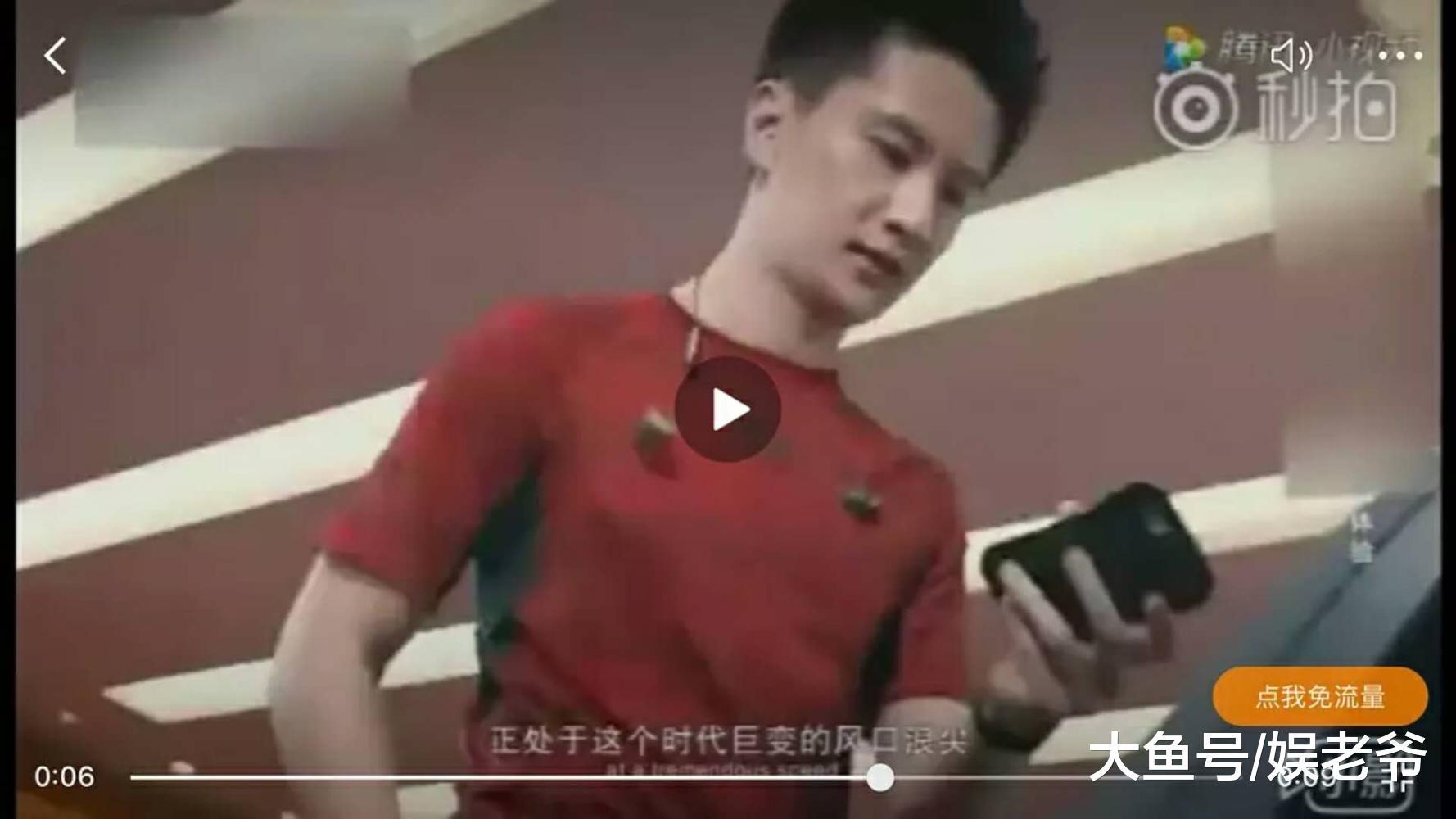 还记得《快乐星球》的丁凯乐吗, 他现在居然长成这样了?