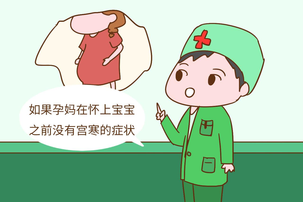 这几类孕妈怀的宝宝, 一出生就赢在起跑线上, 你家宝宝够幸运吗