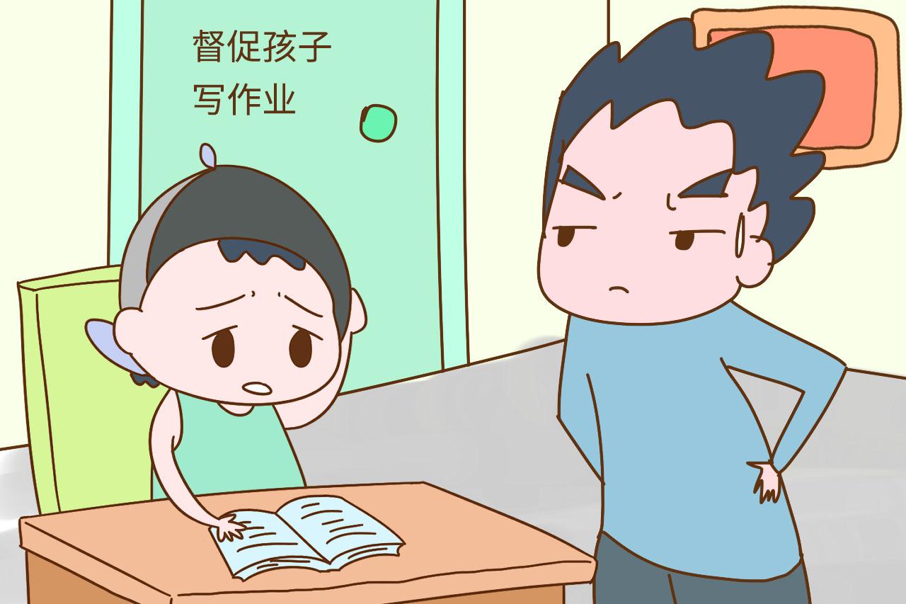 什么招儿都使了, 为什么孩子成绩上不去? 原来是孩子少了这项能力