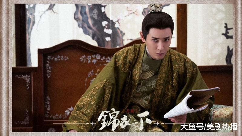 任嘉伦新剧《锦衣之下》首曝片花, 搭档谭松韵上演“猫鼠游戏”