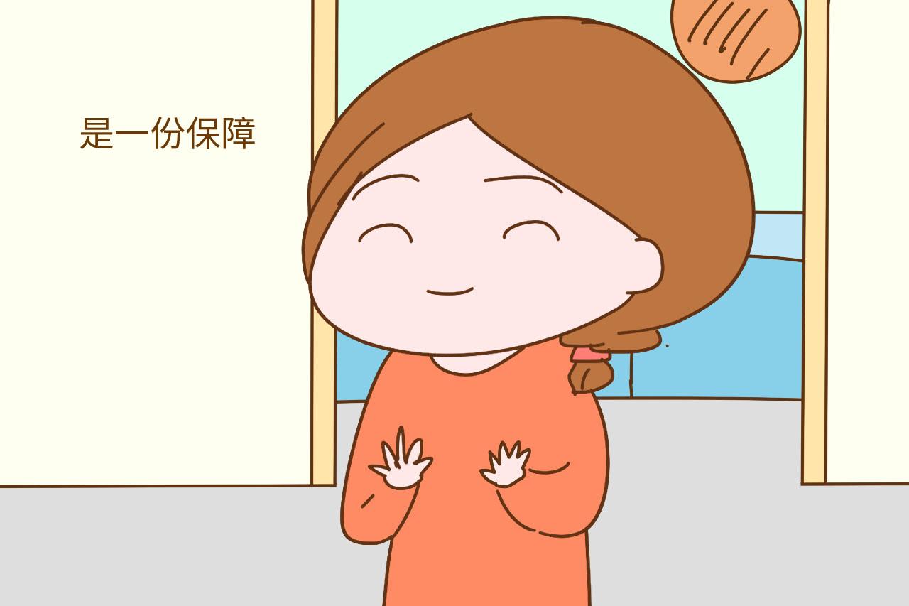 如果你有女儿, 你会给她买婚房吗? 这两方面说的都很在理