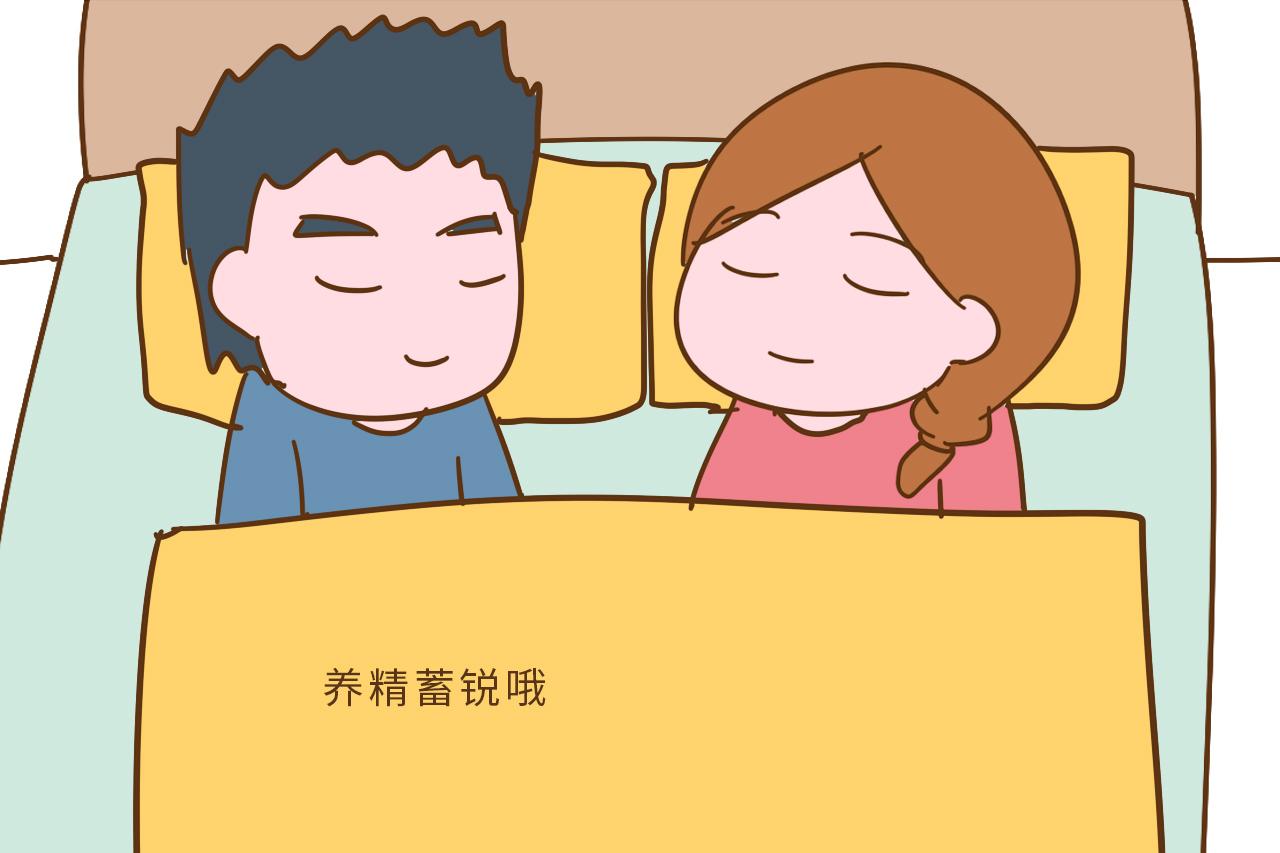 同房三千遍还是造人无果? 一碰就中的5个秘籍你需要掌握