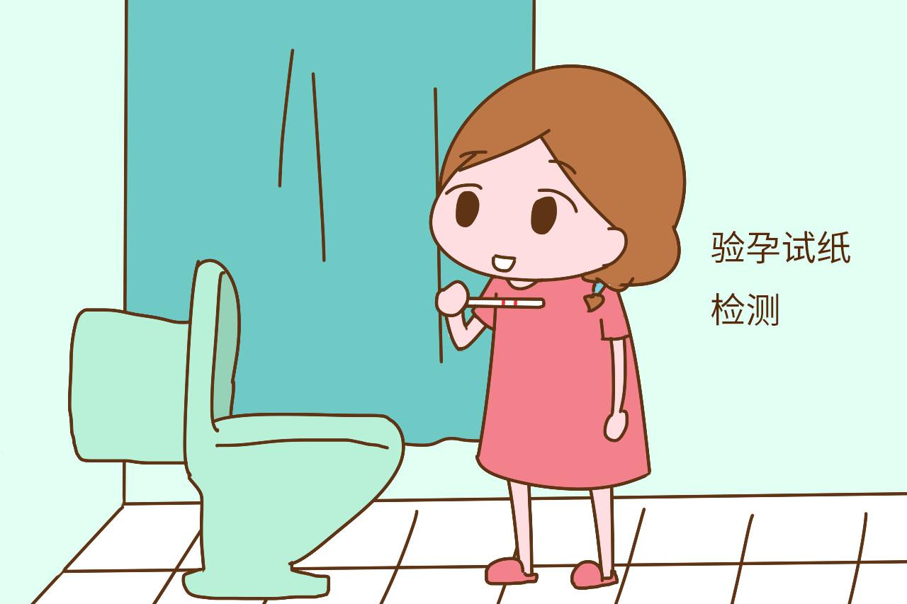女人小内内上的这些秘密, 暗示你可能顺利怀上宝宝, 偷着乐吧