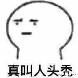 迪丽热巴居然说这样的话, 她是要走“智障”人设了吗?