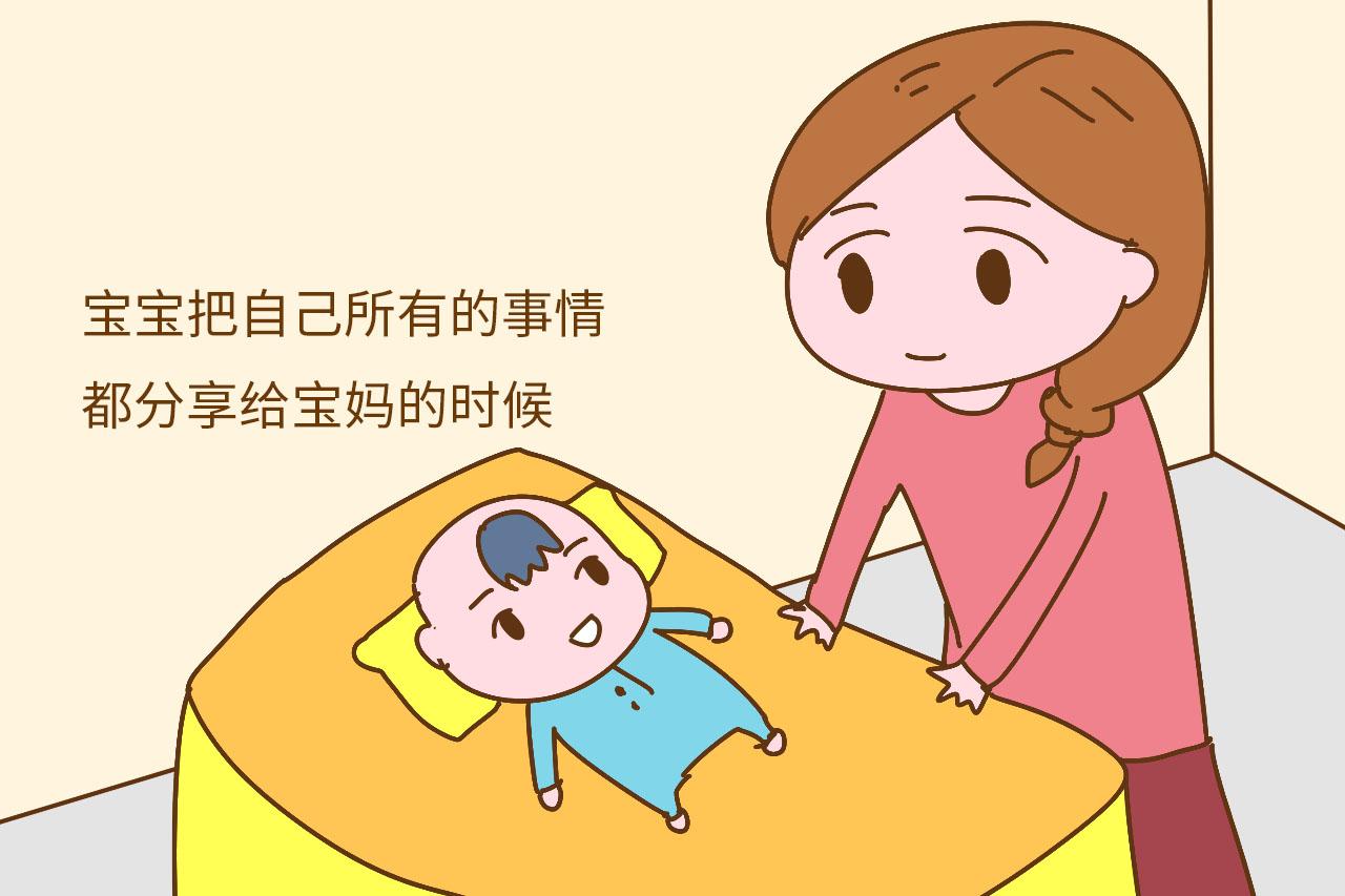 睡前为宝宝做这3件事, 将来会特别优秀, 而且非常爱妈妈