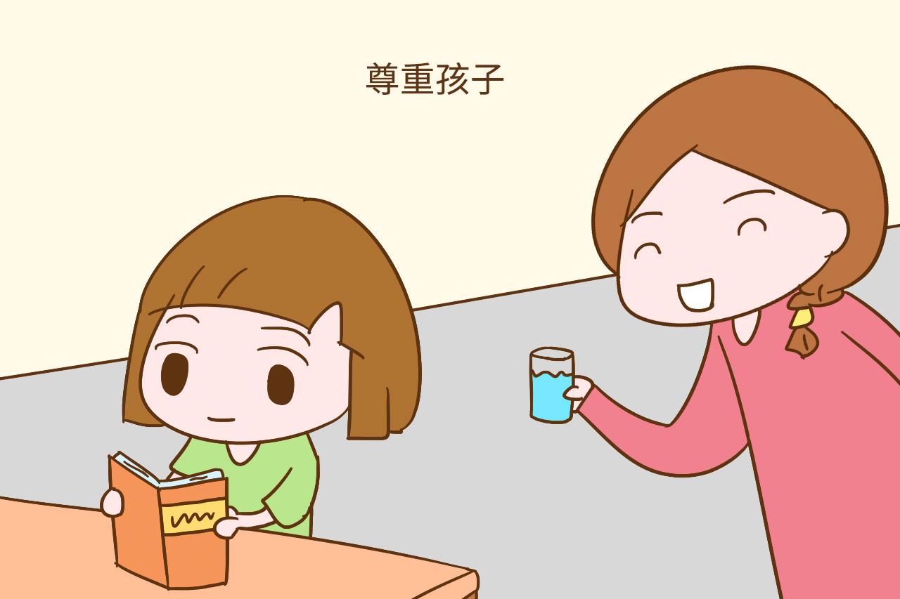 家长教育孩子遵循这条原则, 孩子上学后成绩好, 长大也会感激你