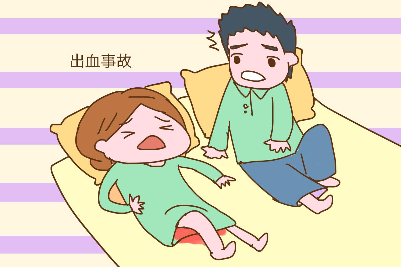 验尿验出两道杠, 先别开心, 排除这样的情况才是真怀孕