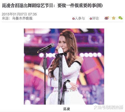 刘德华30周年粉丝见面会与妻子一同出席! 同是天王嫂, 差距真大!