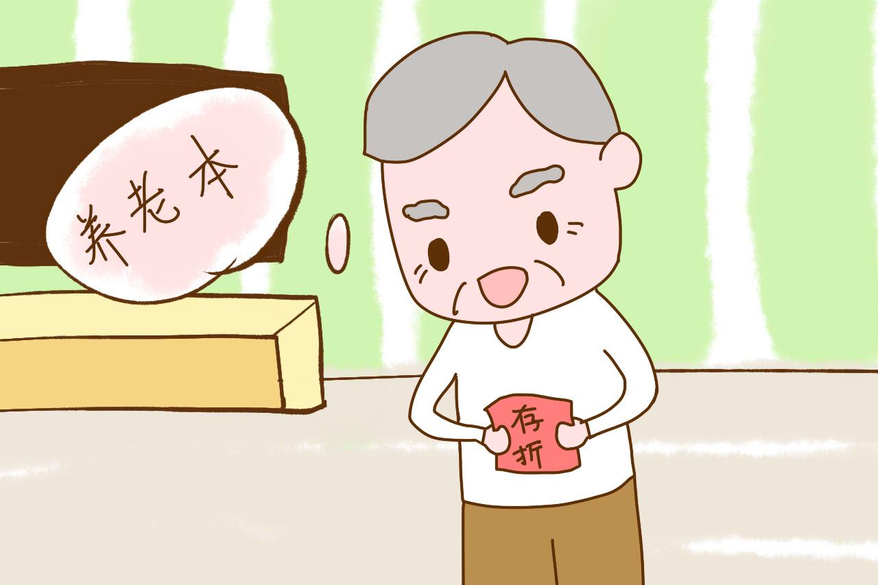 一儿一女父母的财产如何分公平? 不管如何, 兼顾这3点很有必要