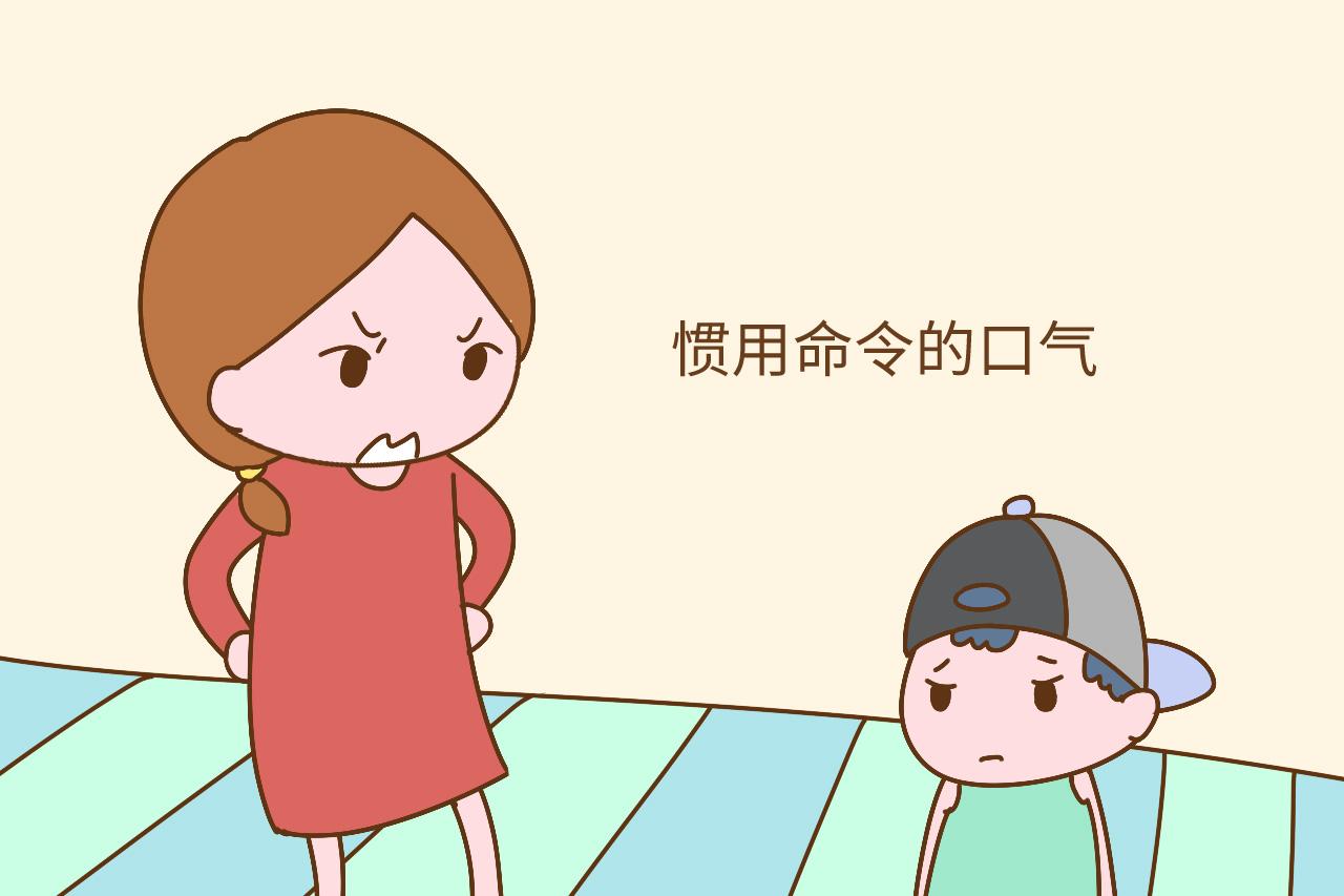孩子为什么不肯听你的话? 可能是这“两字之差”, 将你们越推越远