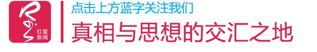 无证收玉米案入选最高法指导性案例 王力军：没来及细看，忙着签单明年打酱卖