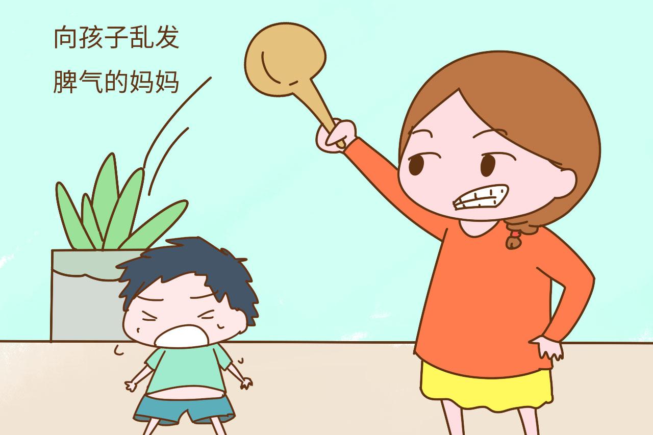 这几种妈妈很失败, 占一条都是孩子的悲哀, 妈妈们快改吧