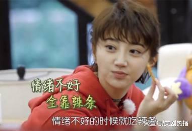 郭富城带爱妻深夜买辣条! 还有这么多明星是辣条的忠实粉丝! 太接地气!