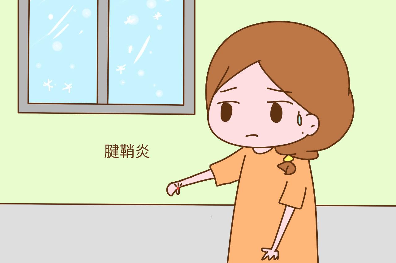 当了妈妈, 这3种病痛几乎没有办法避免, 你中招了吗?
