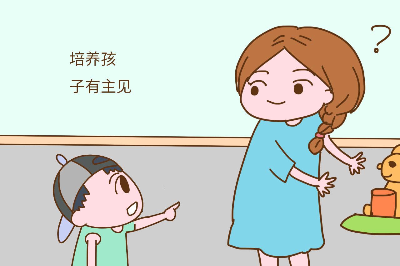 如果你有儿子, 就要努力做到这3点, 父母都要警惕