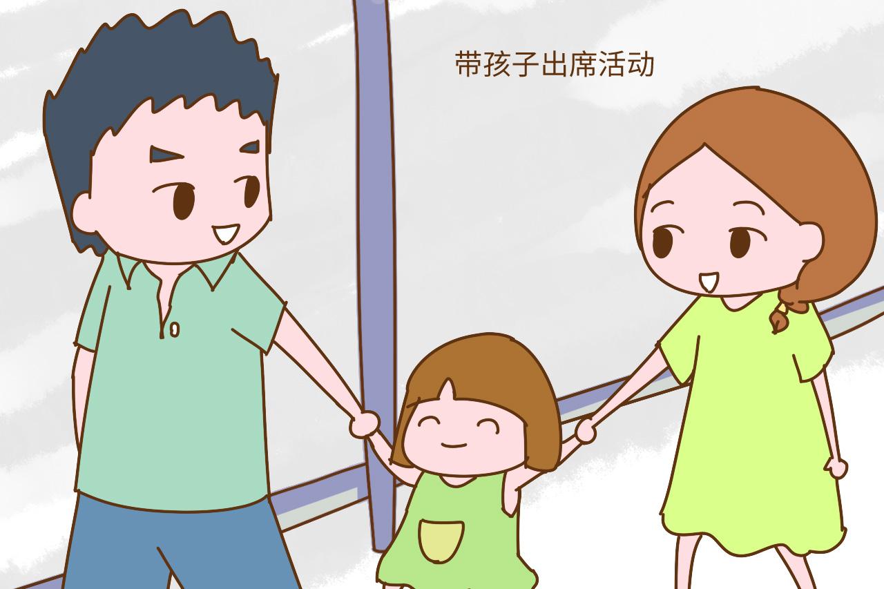 如果你是这样的爸爸, 孩子将来会很有出息, 现在学还来的及