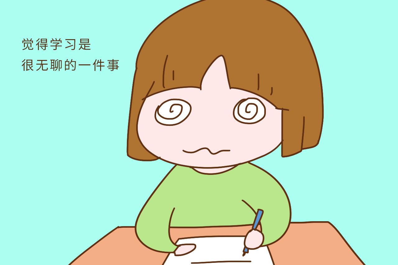 这3种小苦头现在不让孩子吃, 那以后可能会吃大苦头