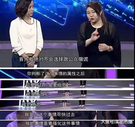 23岁打造“范爷”, 30岁助鹿晗成顶级流量, 现成张雨绮背后的女人