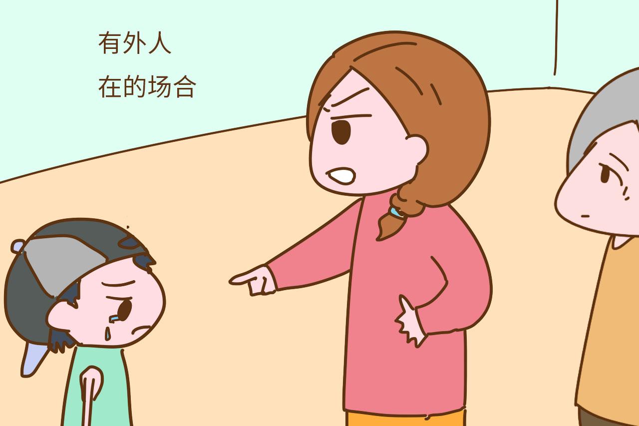 家长再生气, 也不能在这3种场合教育孩子, 别不在意