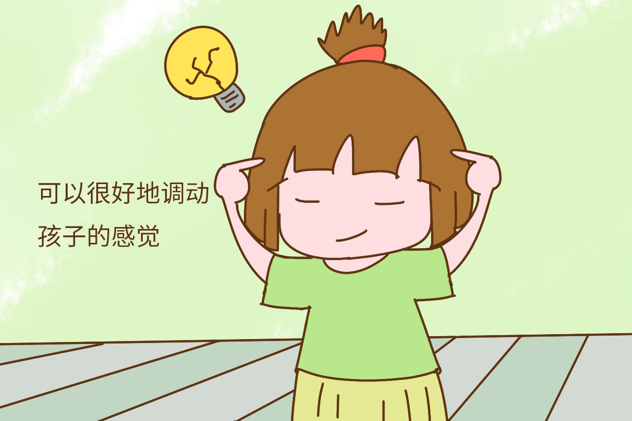 开发孩子智力的好地方, 家长就是再没空也要带孩子去