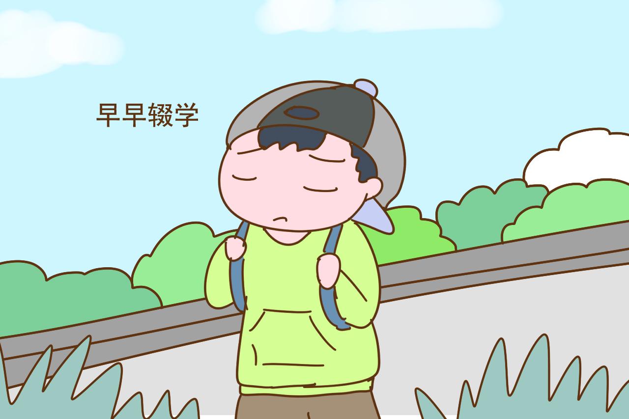 穷人的孩子早当家吗? 听听农村老人怎么回答, 现实很残酷