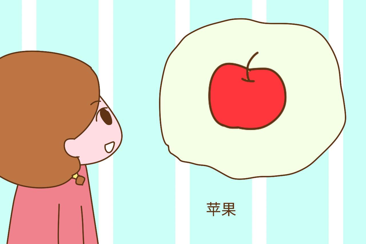 怀孕后多吃这几种食物, 可以增强身体免疫力, 孕妈别错过
