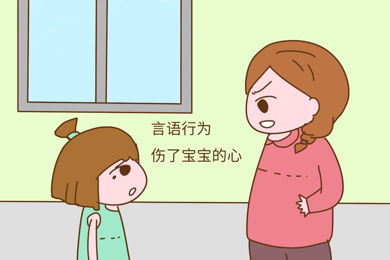 宝宝不想和你一起睡, 不只是亲不亲的问题, 妈妈别不在意