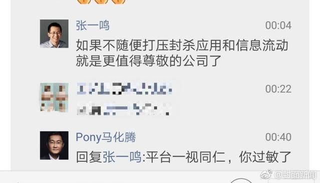 迪奥弃赵丽颖选杨颖, 时尚芭莎强势签约赵丽颖