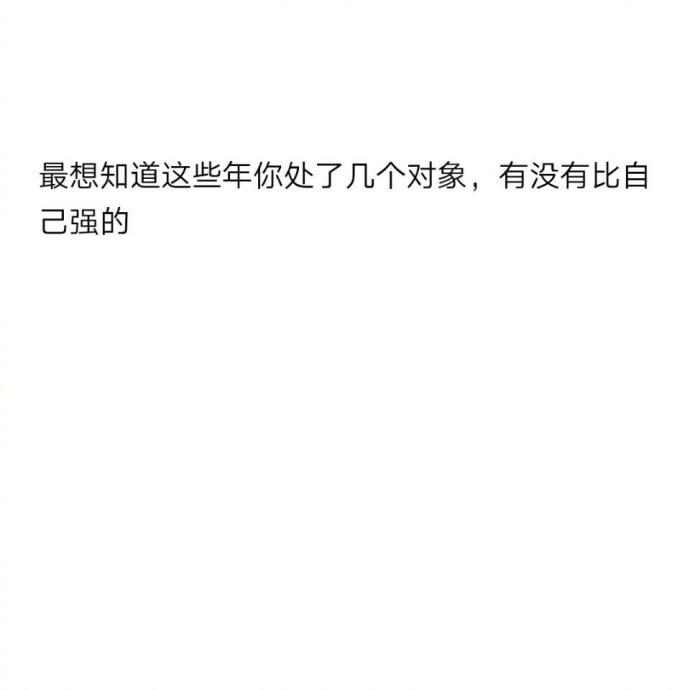 男生与初恋相逢是一种什么体验?