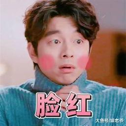 胸大的人脾气都暴躁? 看这些女明星你就知道了!