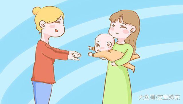 不想让别人抱自己孩子, 宝妈可以试试这样做