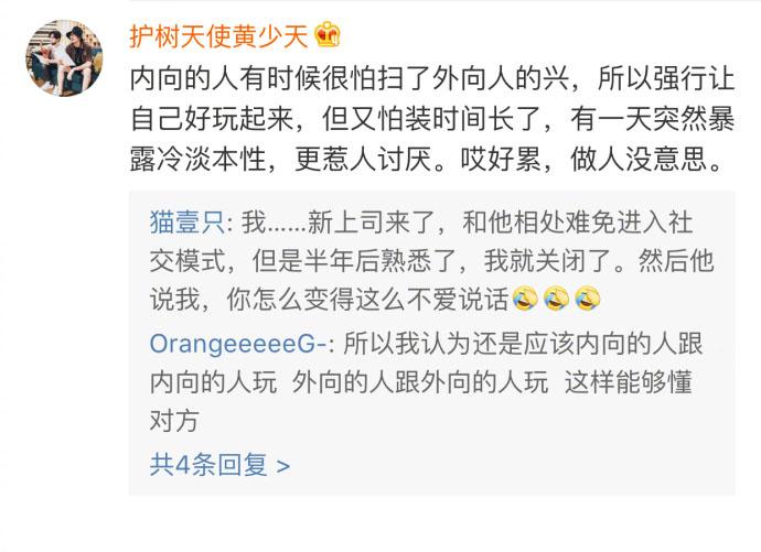在吗, 请问有人愿意来领养一下我吗?