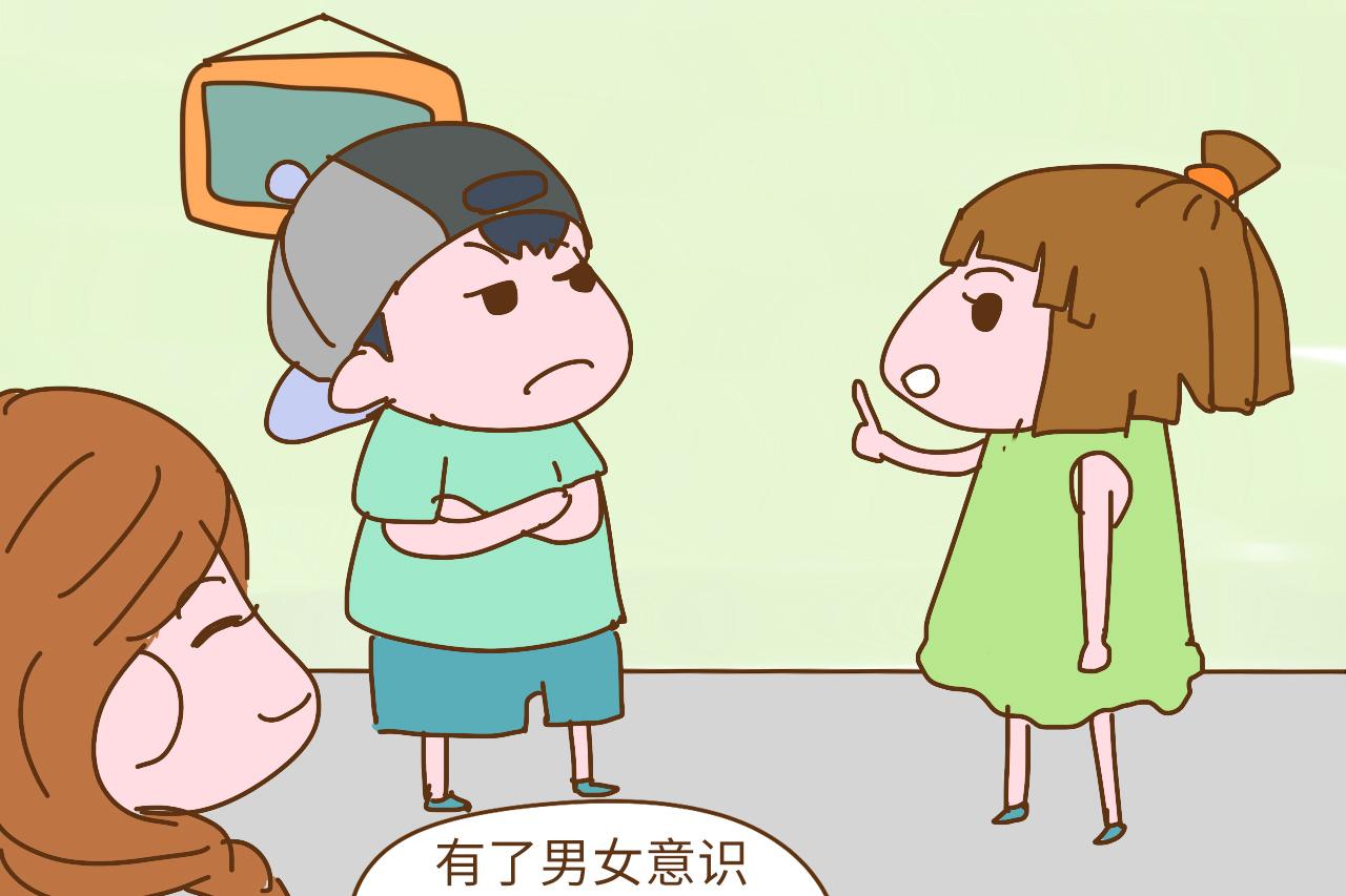 为了孩子少受伤害, 空缺的这项教育, 父母才是最好的传授者