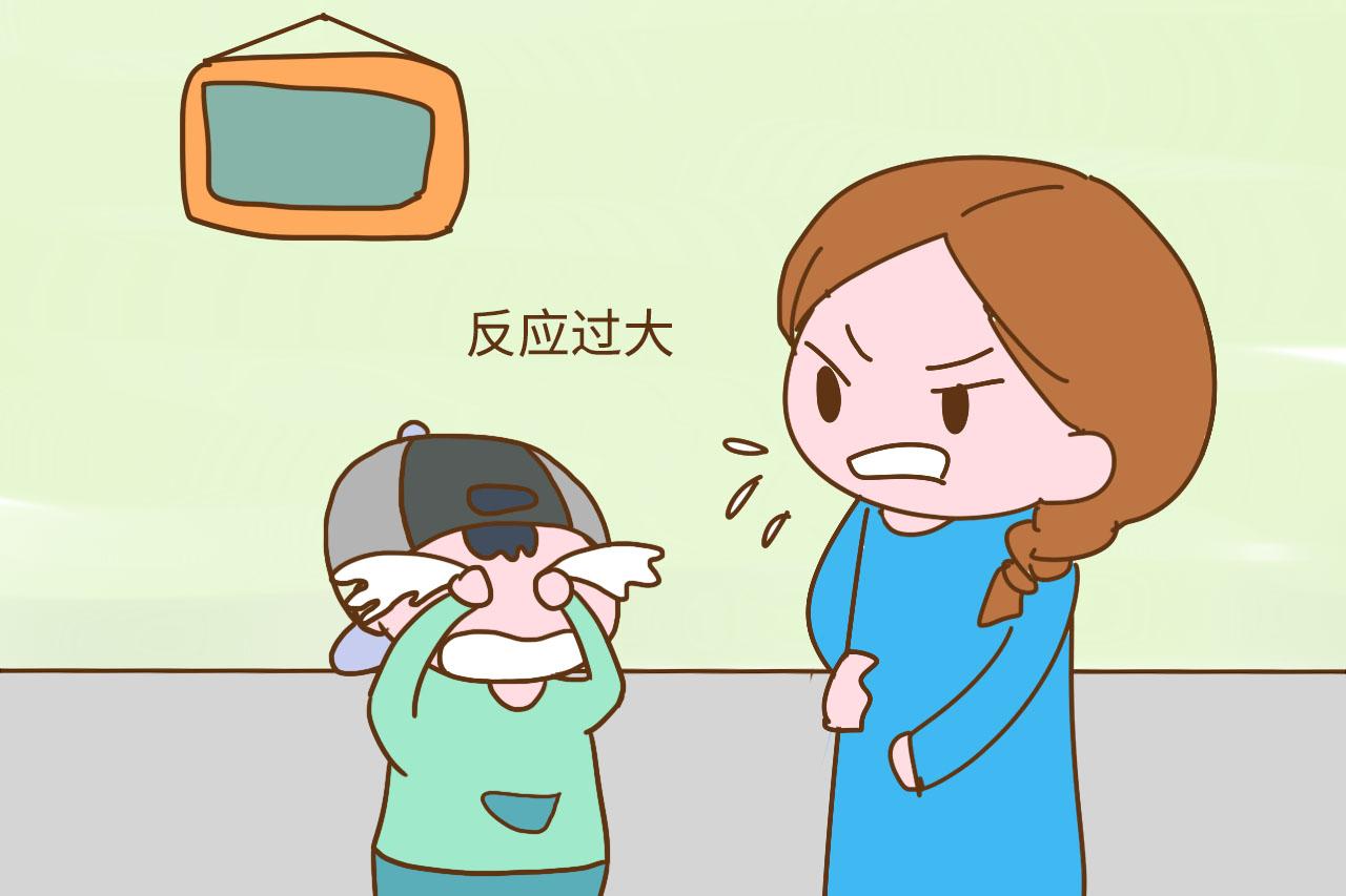 应对孩子的“暴力”, 妈妈“以暴制暴”好吗? 事实跟你想的不一样