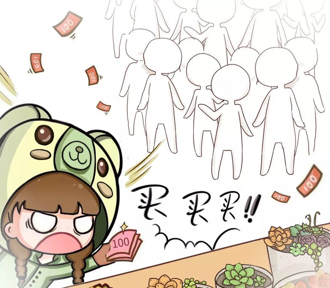 自从开始养多肉, 摆满了阳台卧室, 连家里的冰箱都不放过!