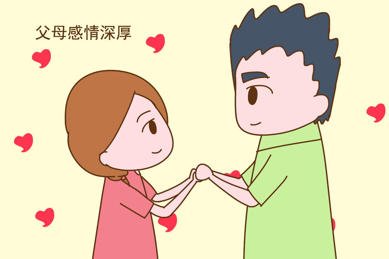 这3种家庭出身的孩子, 长大后大都很有出息, 父母表示跟钱没关系