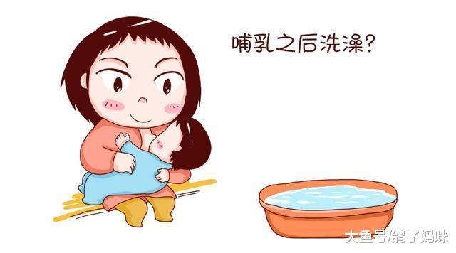 宝宝洗澡实操攻略, 经验总结给新手爸妈!