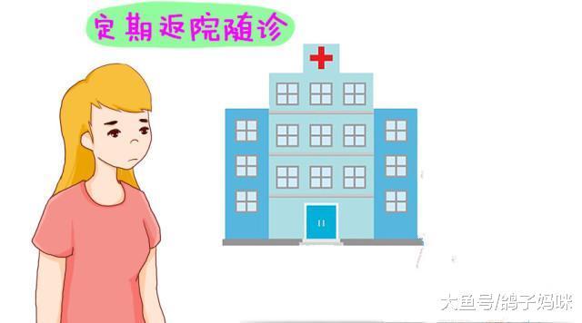 产后做有温度的女人, 打破“性冷淡”的枷锁!