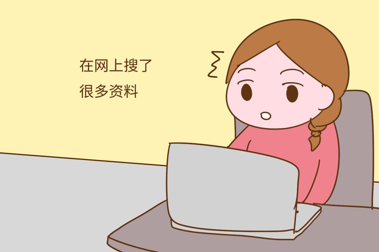 孕期唐氏儿筛查, 准确率不高还总担惊受怕? 那是你没有选对时间