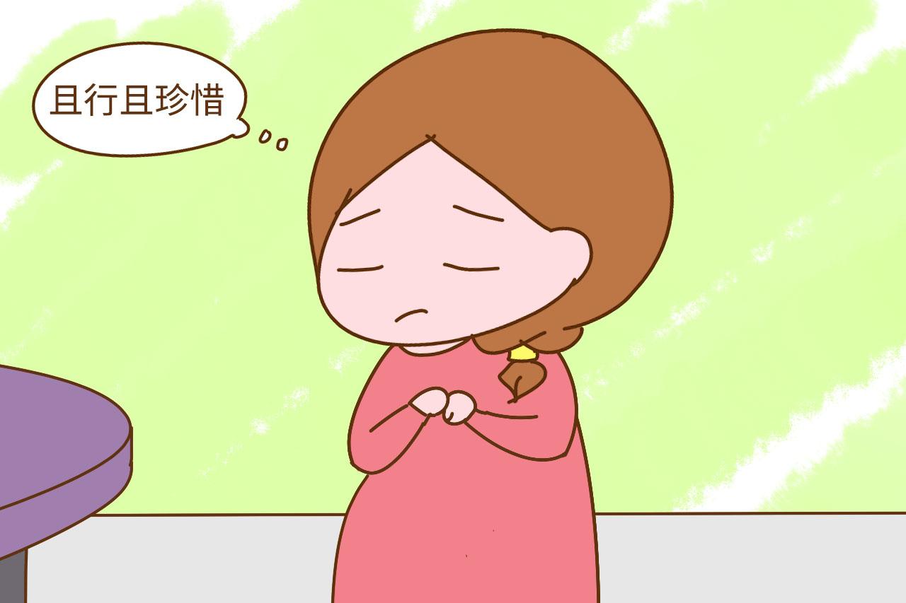 出产房的那一刻, 你家老公在干什么? 爱不爱, 生完自见分晓