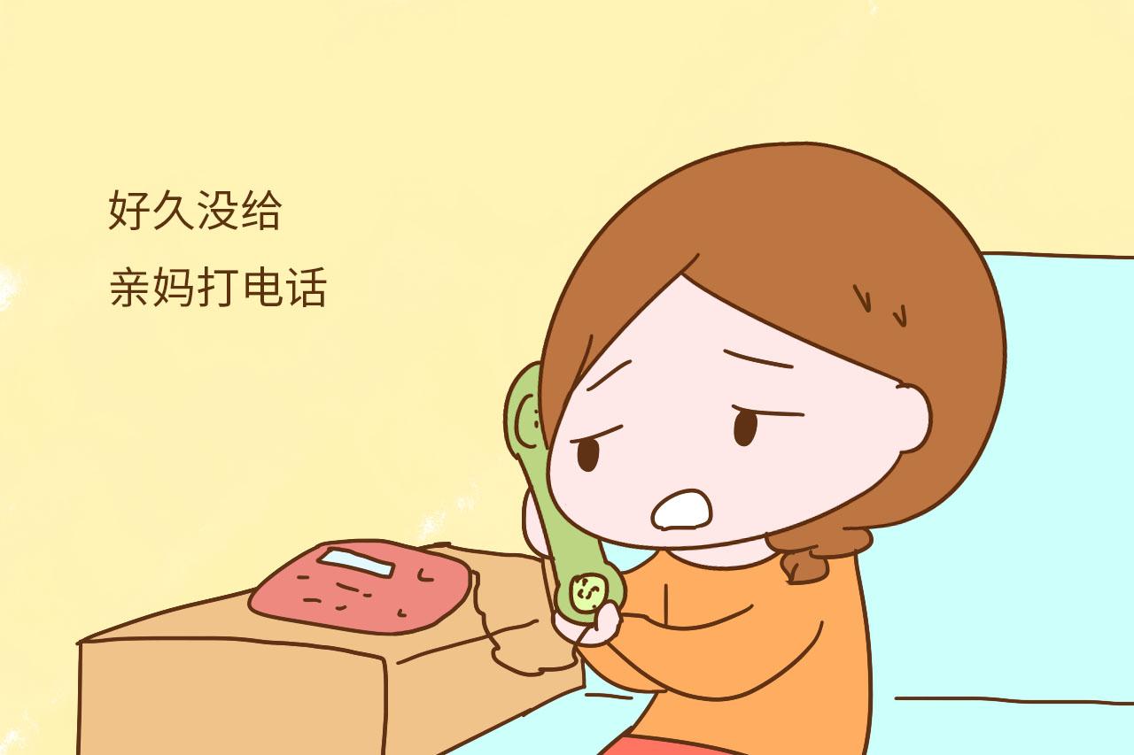 自从把娃交给婆婆带, 我跟她打电话比跟亲妈多了, 关系挺和谐