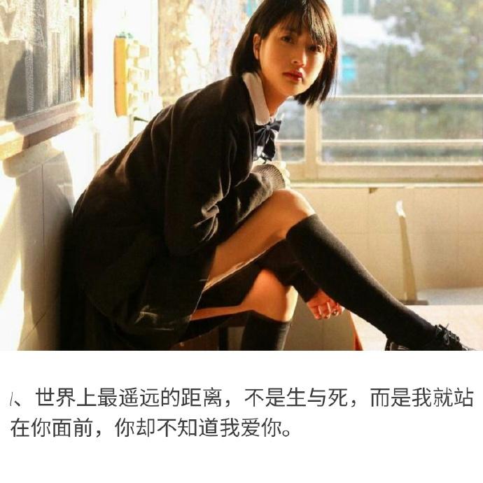 情人节最浪漫的表白话语, 句句深情感人!
