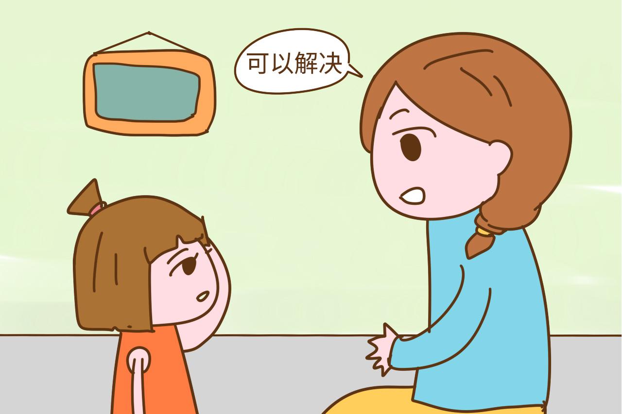 孩子从排名倒数到班级第一, 没打没骂, 我只用了一个方法